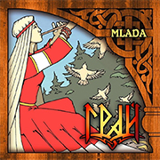 Grai: Mlada